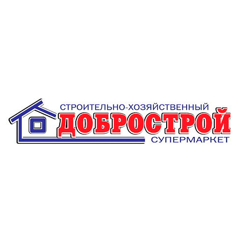 Добрострой